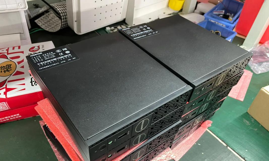 电脑主机被平板反控如何解决？有哪些预防措施？