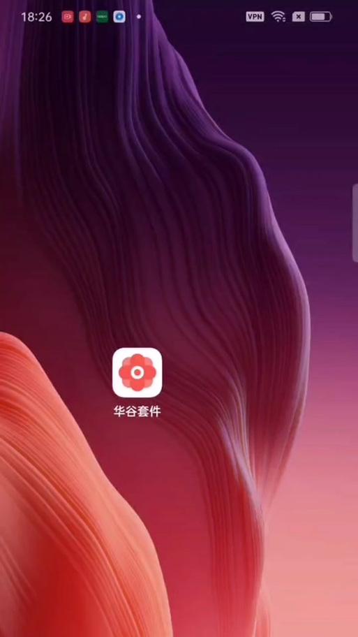 谷歌oppo手机下载应用的正确方式是什么？