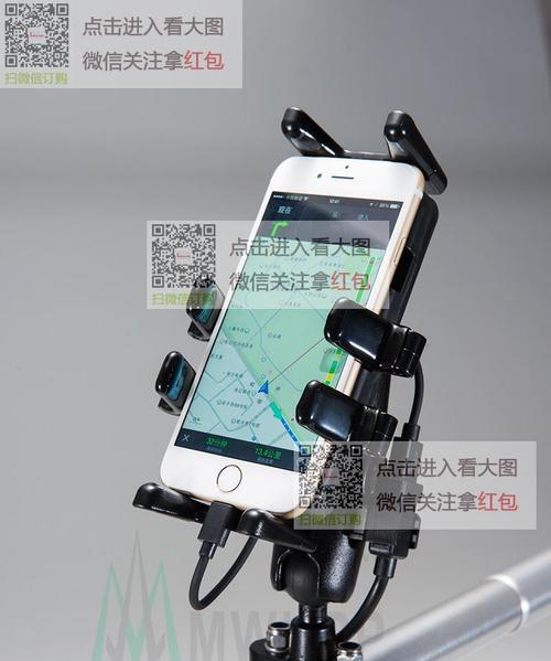 五匹充电器修复模式如何激活？