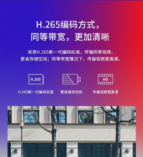 水星摄像头转移手机怎么设置？转移过程中需要注意什么？