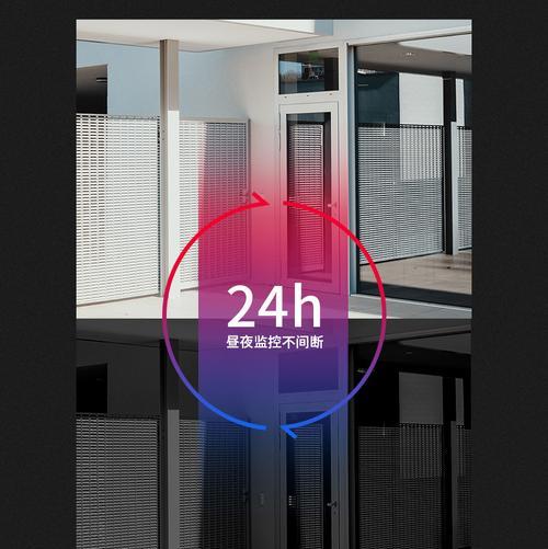 水星摄像头转移手机怎么设置？转移过程中需要注意什么？