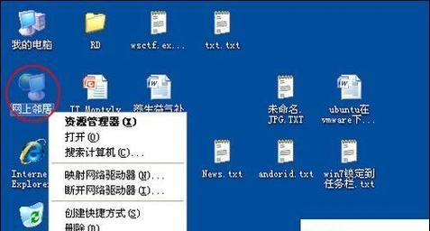 86水星路由器关闭指示灯的方法？