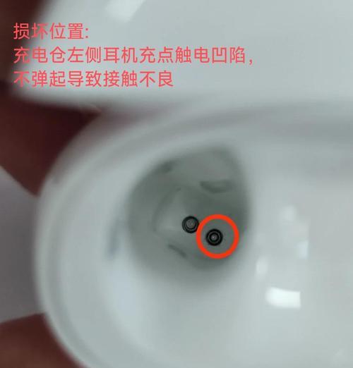 小米11立体耳机连接方法是什么？连接后如何使用？