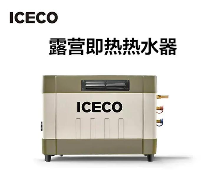 绿茶热水器洗澡操作流程？安全使用注意事项有哪些？