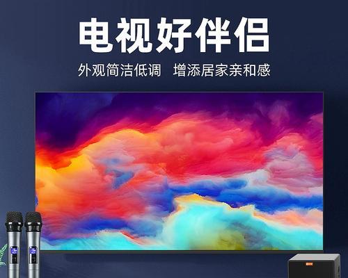 电视隐藏音箱使用技巧是什么？