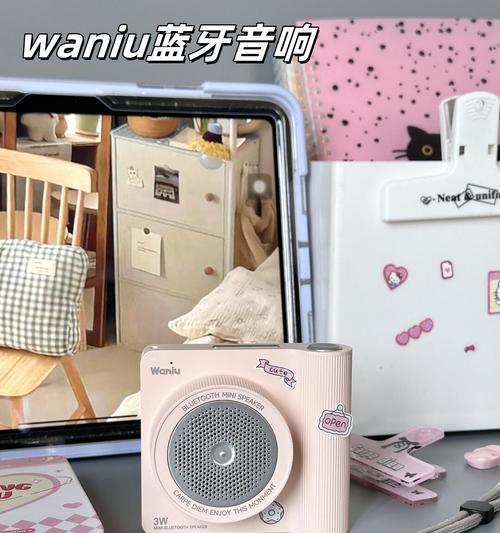 电视隐藏音箱使用技巧是什么？