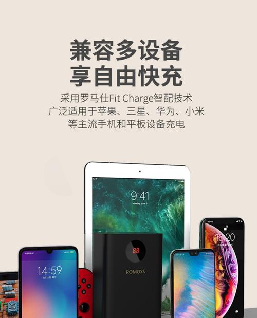 马歇尔圆孔充电器使用方法是什么？