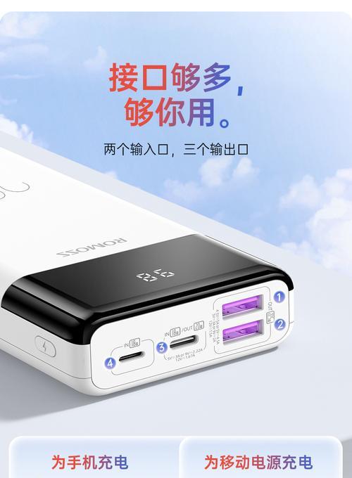 马歇尔圆孔充电器使用方法是什么？