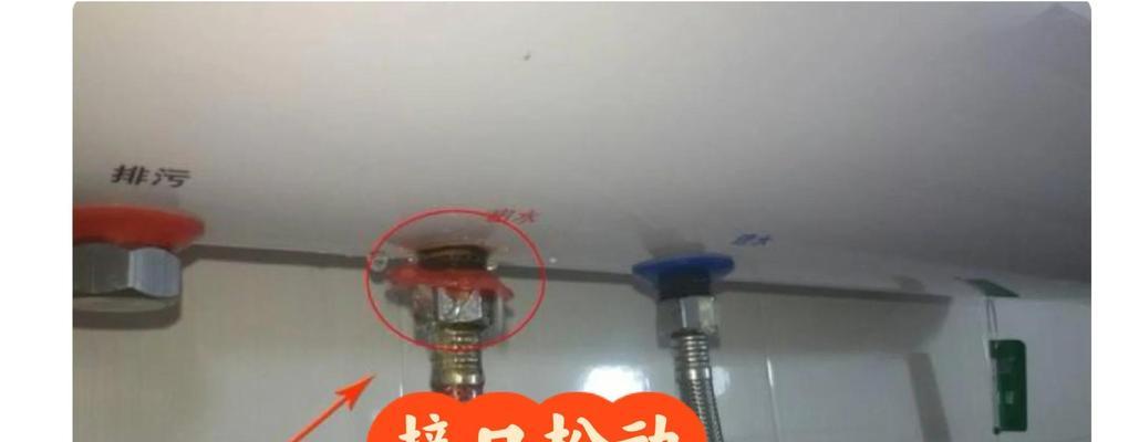 热水器出现红杠的原因是什么？如何解决红杠问题？