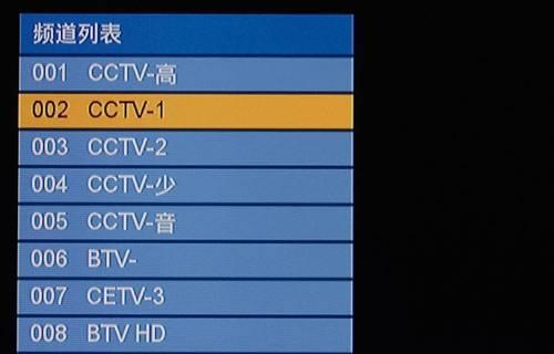新大陆机顶盒无线连接启用方法是什么？