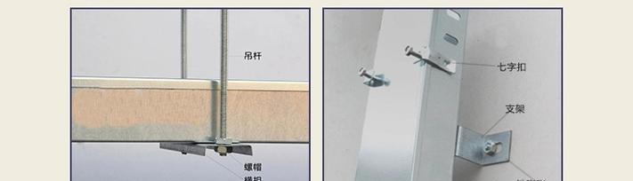 服务器机柜走线槽安装步骤是什么？