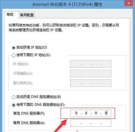 新手如何设置服务器？建服务器有哪些步骤？