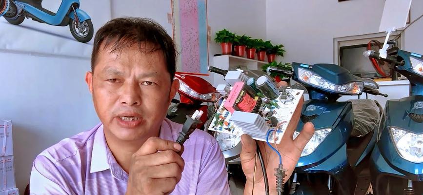 充电器头受潮后应该如何处理？处理过程中需要注意什么？