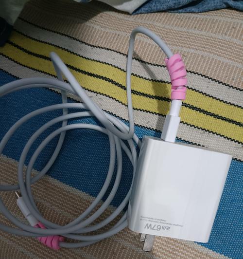 红米平板充电器外观特征是什么？