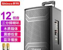新科蓝牙户外音箱如何连接？连接过程中应注意什么？