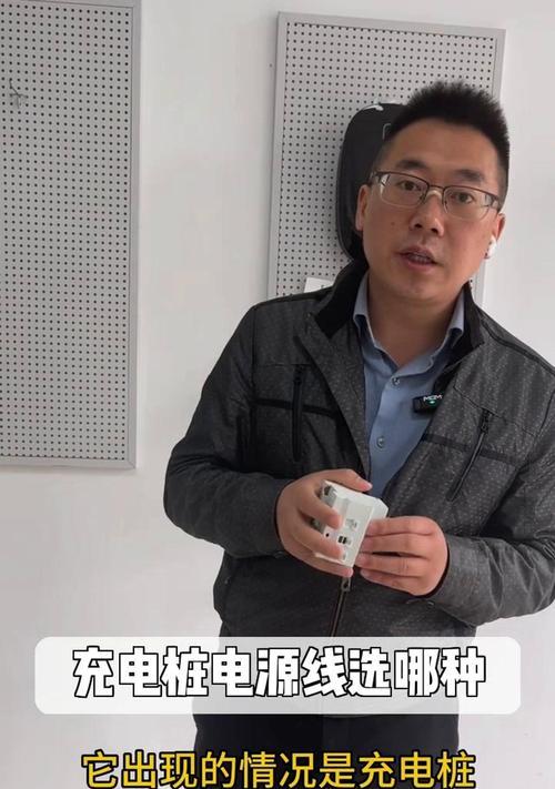 移动的充电桩电源怎么来？充电桩电源的获取方式是什么？