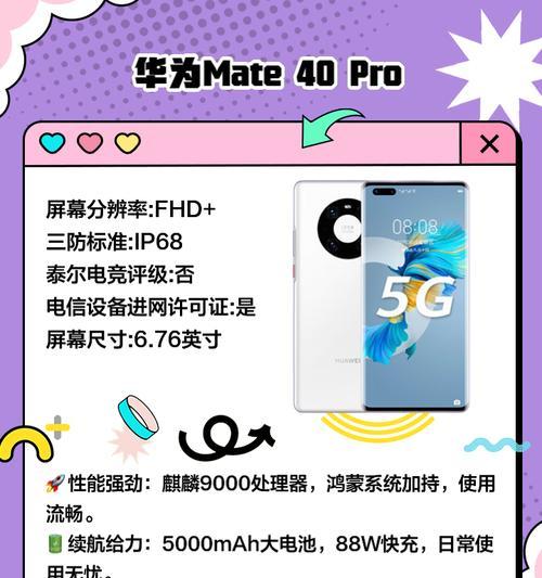 手机摄像头x1模糊的可能原因是什么？
