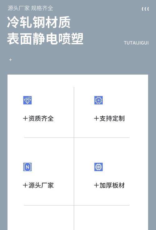 服务器运行时噪音大如何缓解？有哪些降噪技巧？