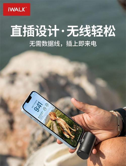 魔改手机调制解调器使用方法是什么？使用中应注意什么？