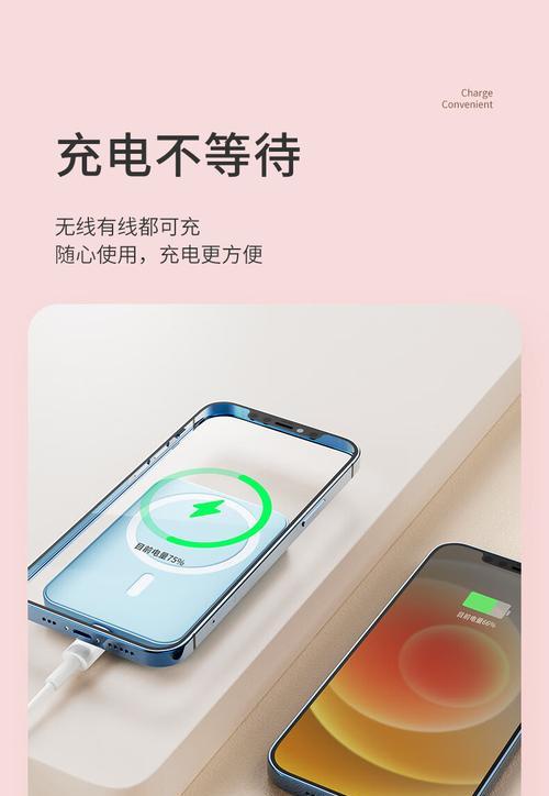 苍溪县哪里可以维修充电器？维修电话号码是多少？