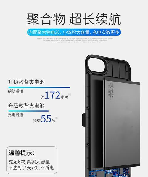 苍溪县哪里可以维修充电器？维修电话号码是多少？