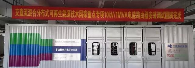 电源通网路由器的设置步骤是什么？是否需要专业技能？