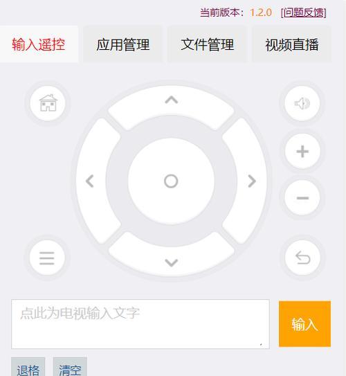 电视盒子会员退订流程是怎样的？