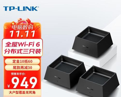 路由器5450的含义是什么？