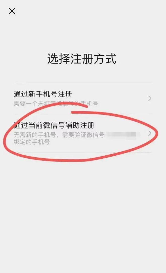 重启小号苹果手机的方法是什么？操作步骤复杂吗？
