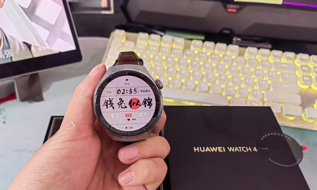 卡槽智能手表的使用方法是什么？