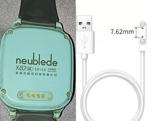 如何识别手表原装充电器？