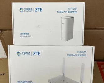 路由器柜子的专业名称是什么？它有什么作用？