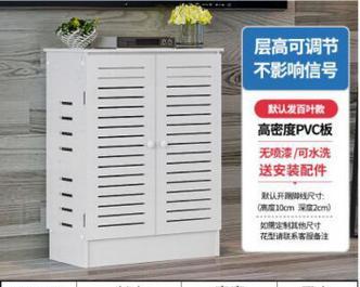 路由器柜子的专业名称是什么？它有什么作用？