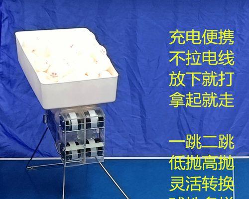雷刺智能充电器使用方法是什么？