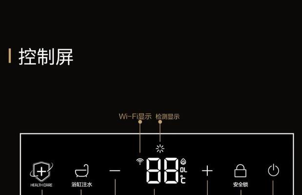 新房壁挂热水器使用教程视频在哪里找？操作步骤是什么？