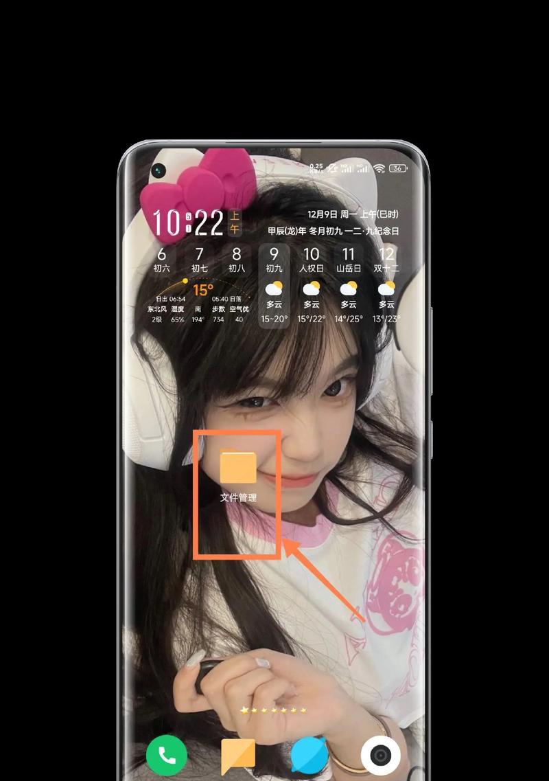 MIUI14相机自适应镜头关闭方法是什么？