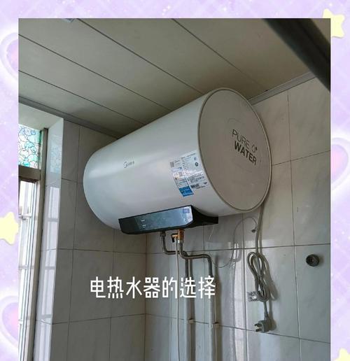 热水器无法洗澡怎么办？租房热水器使用方法是什么？