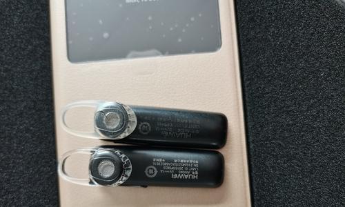 荣耀来电话耳机不响怎么回事？如何检查和修复？