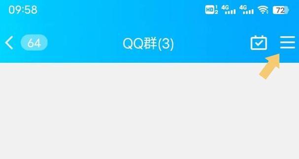 服务器全盘对刻操作步骤是什么？