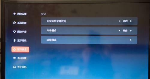 极光机顶盒怎么复制使用？复制步骤详细说明？