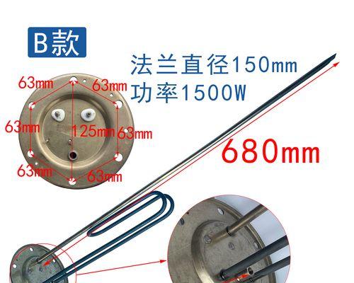电热水器配件包括哪些？