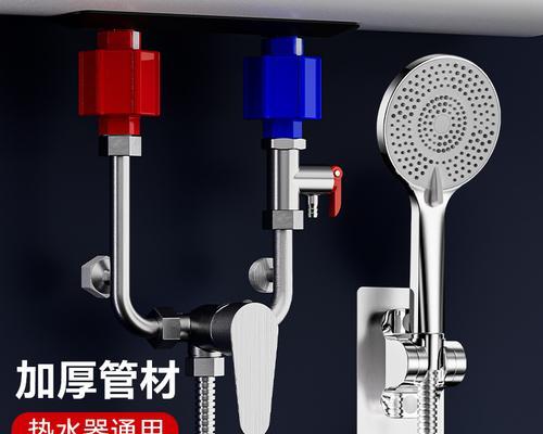 电热水器配件包括哪些？