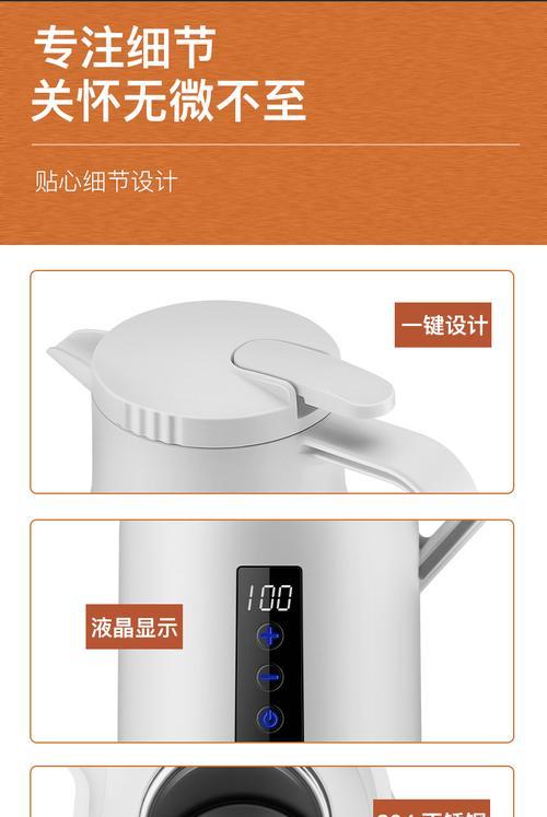 解放货车热水器使用教程视频在哪里？