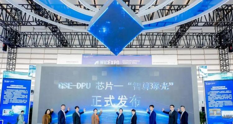 烽火通信以太网芯片性能如何？