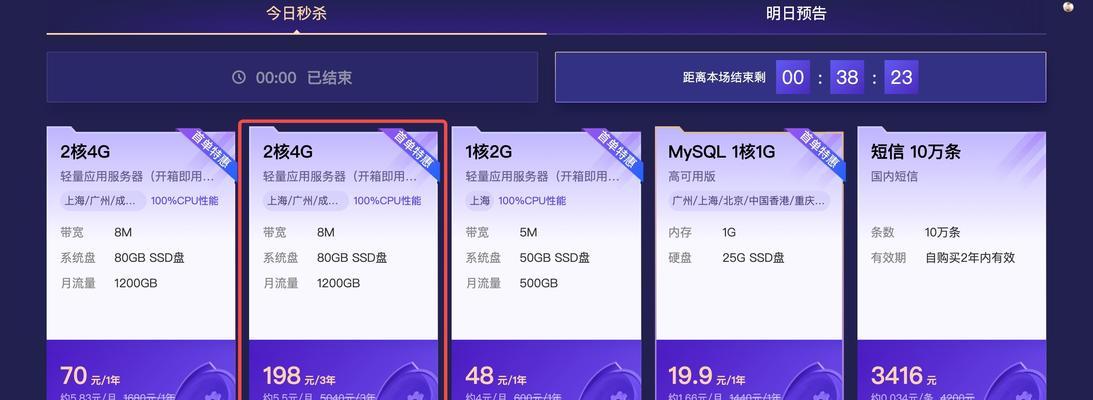 路由器续费流程是怎样的？续费时需要注意哪些事项？