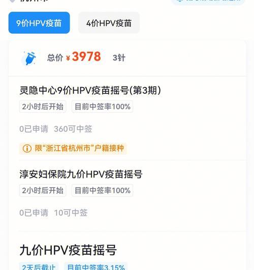 小荷音箱下载app的流程是什么？