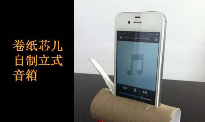 小荷音箱下载app的流程是什么？