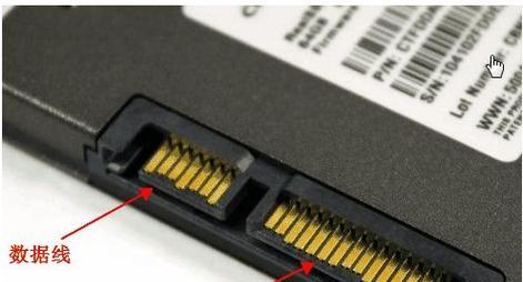 nvme接口连接sata硬盘的正确方式是什么？