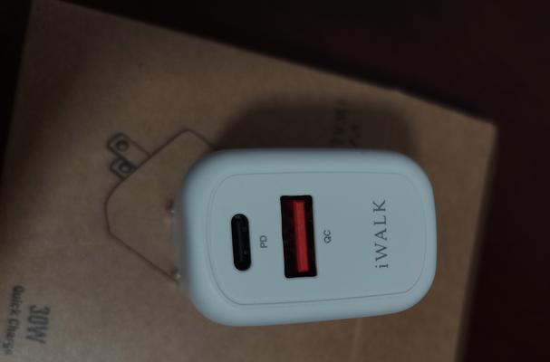 充电器铁片清理方法有哪些？