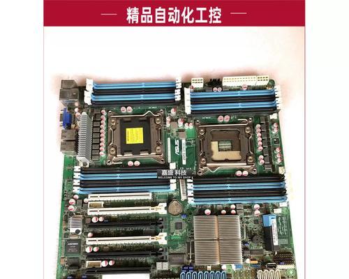 服务器线路板测试的标准是什么？测试中常见问题有哪些？